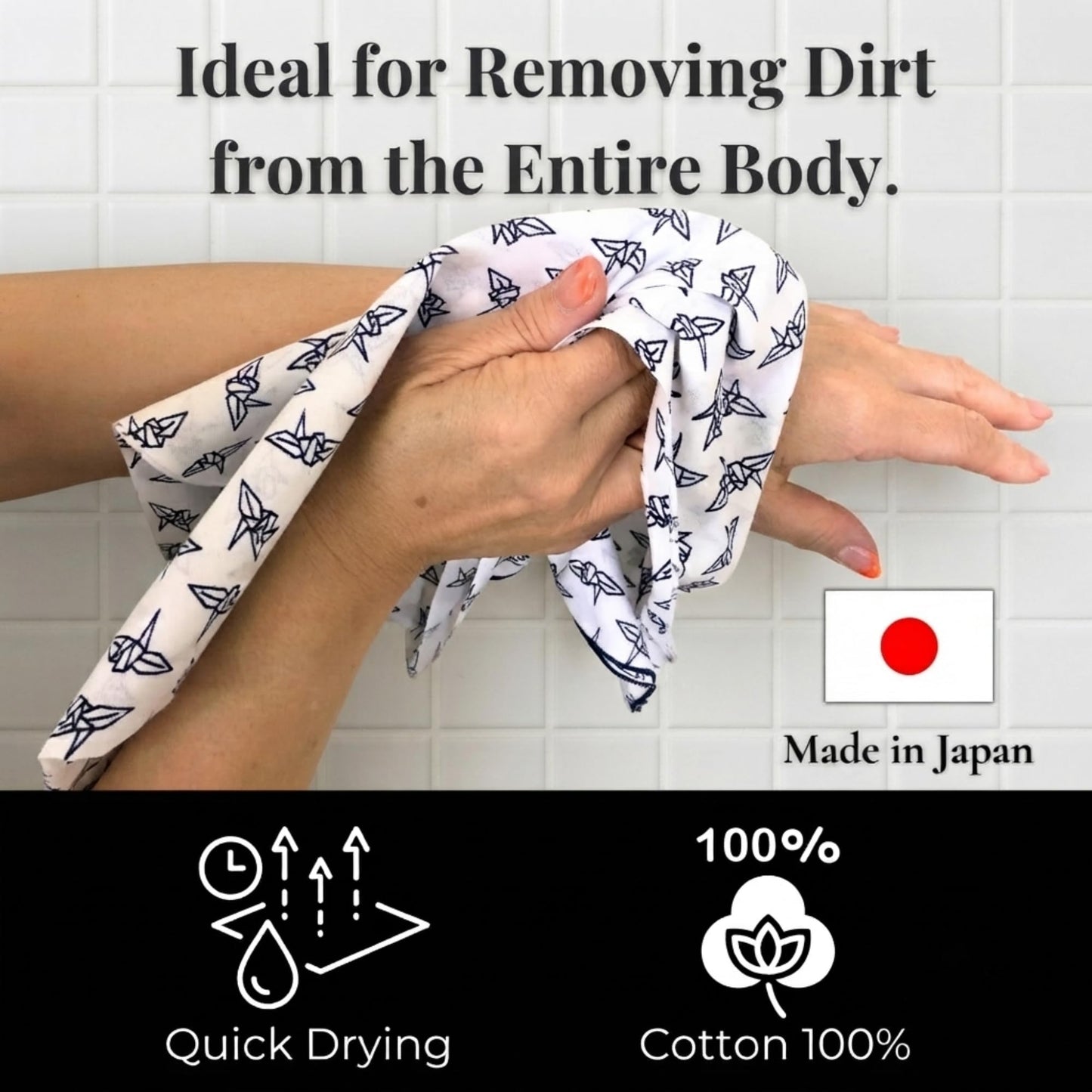 Japanese Tenugui Towel, 34.64"L x 12.99"W, Plum Blossom, Red on White