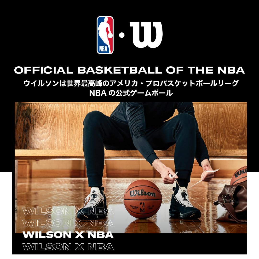 Wilson Unisex-Adult FIBA 3X3 Game Basketball, Orange, Intermed