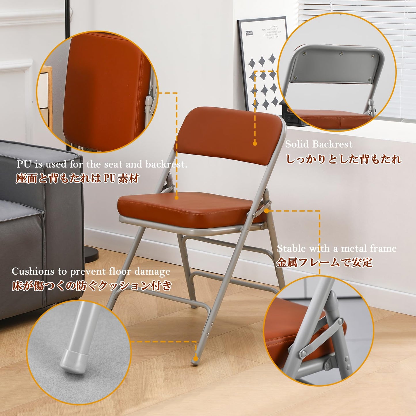 KAIHAOWIN Folding Chairs with Ultra Thick Padded Seat Foldable Chair Indoor Comfortable Metal Chairs with Soft Cushion-Brown