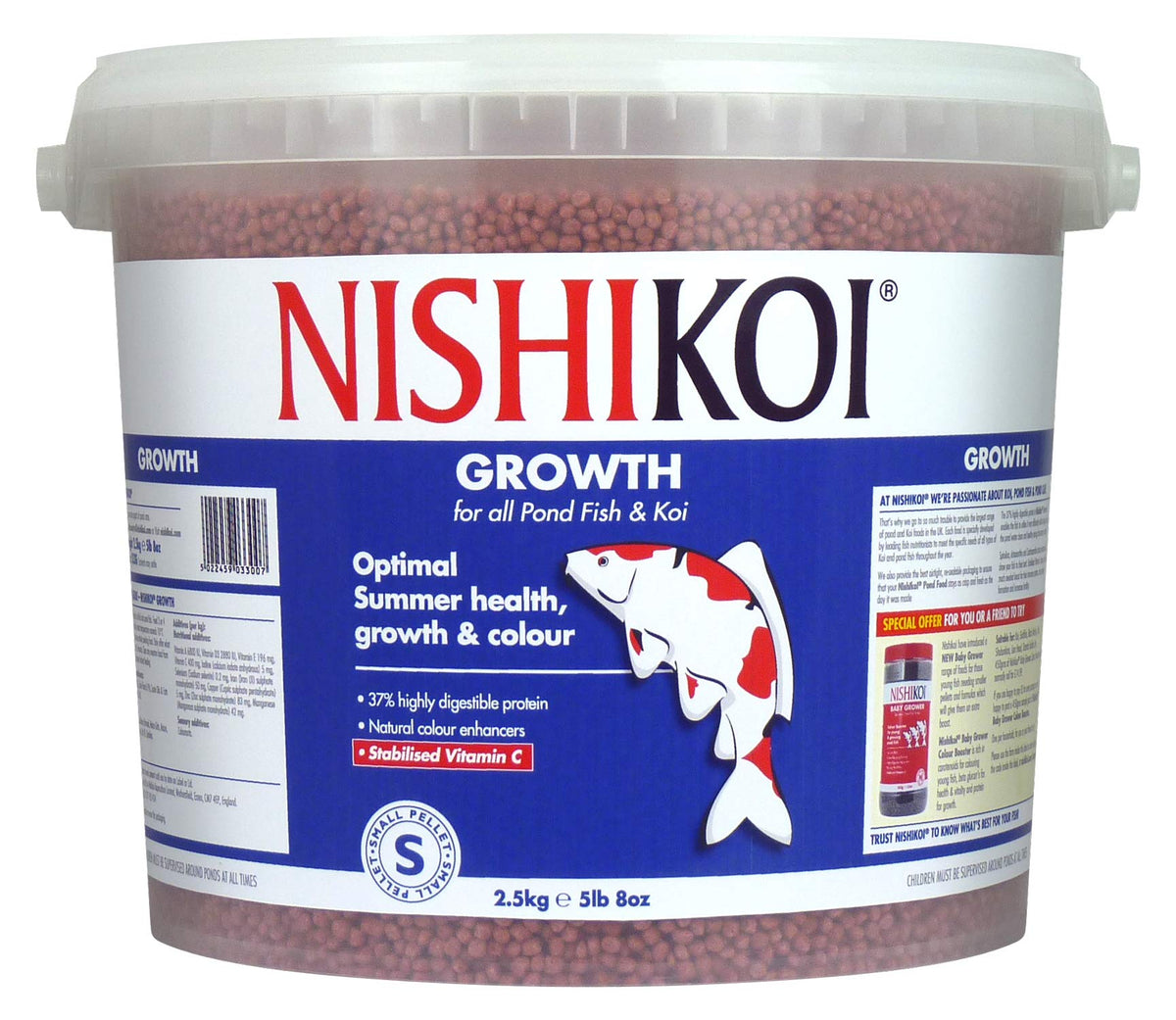 Nishikoi Growth Complete Food for Koi and Pond Fish - Small Pellets - 2.5kg