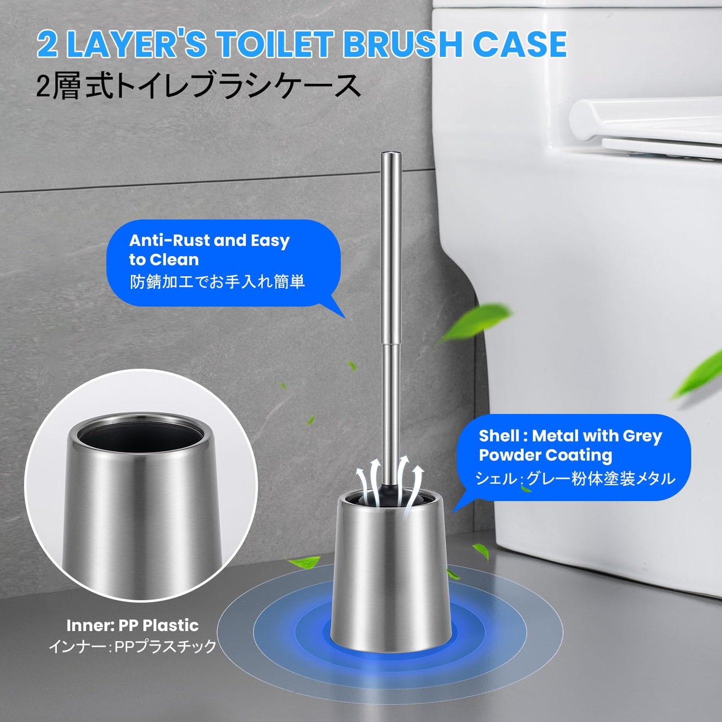 Smartbin Stainless Steel Toilet Brush and Holder Toilet Brush Bowl Cleaning Brush Double Layer Holder Long Brush Handle High Density Silicone Head