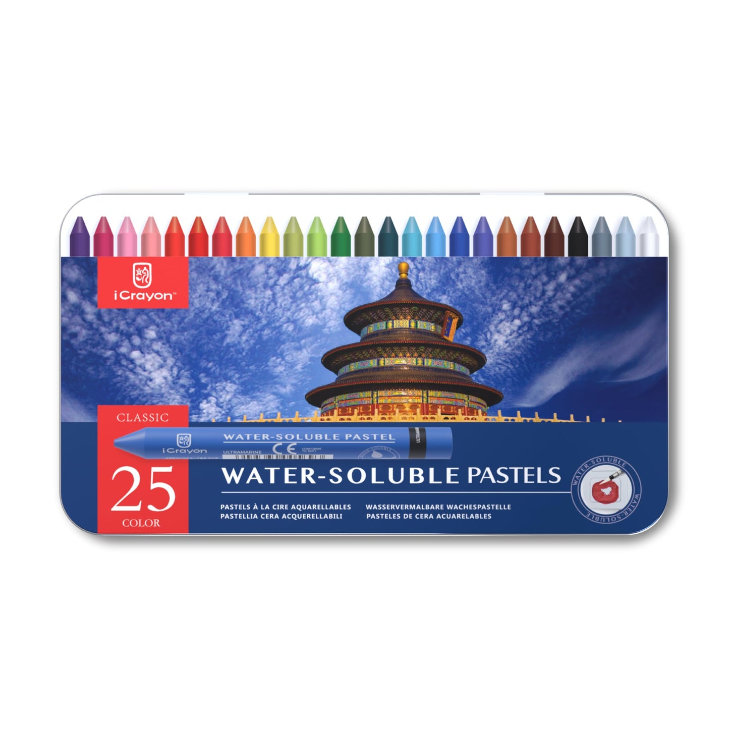 iCrayon Water-Soluble Pastels, Watercolor Pastels Artist Set with Sharpener, Palette & Brush for Vibrant Art Creations 25 Colors
