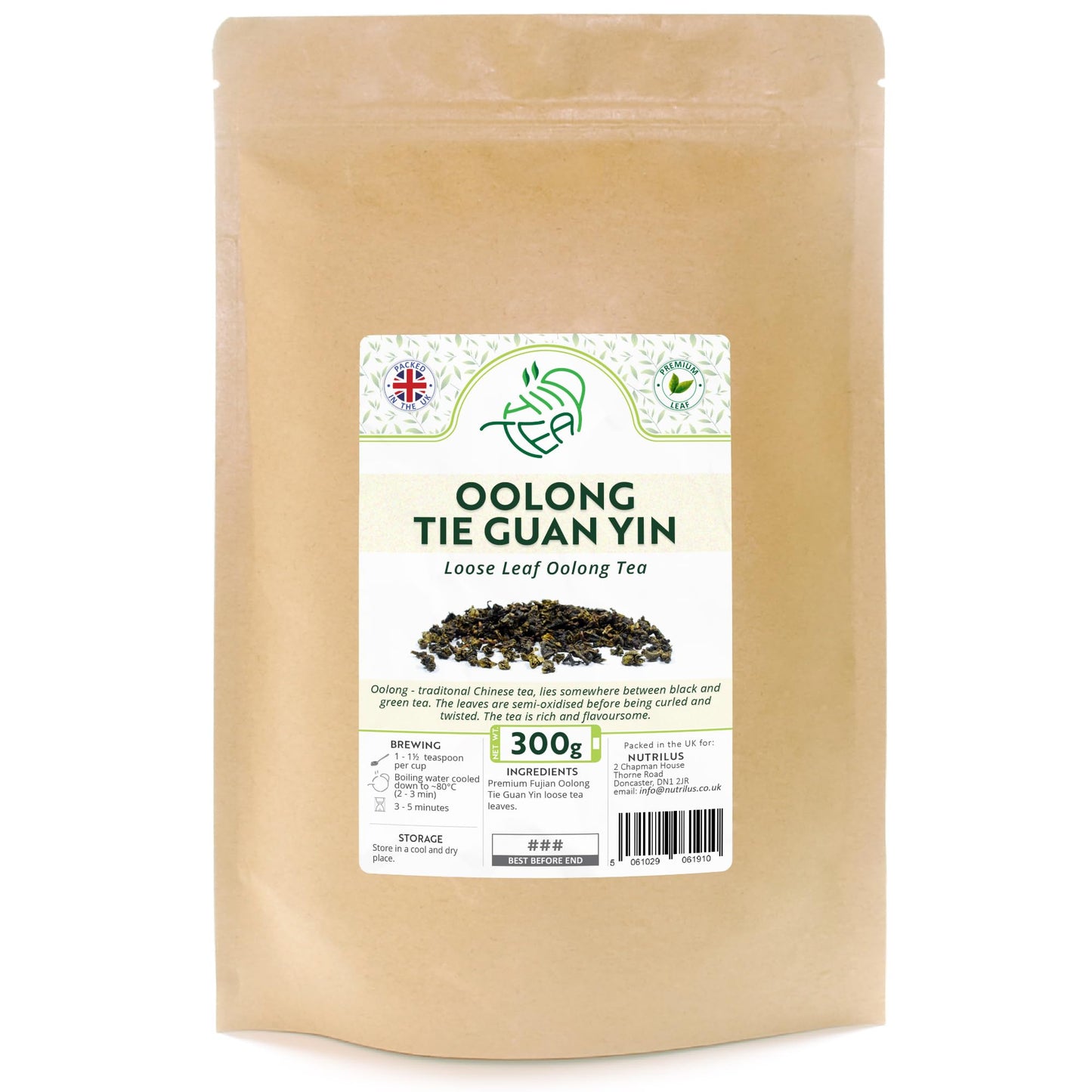 Oolong Tie Guan Yin Premium Loose Leaf Tea - Iron Goddess of Mercy Oolong from Fuijan, China (300g, Tie Guan Yin)