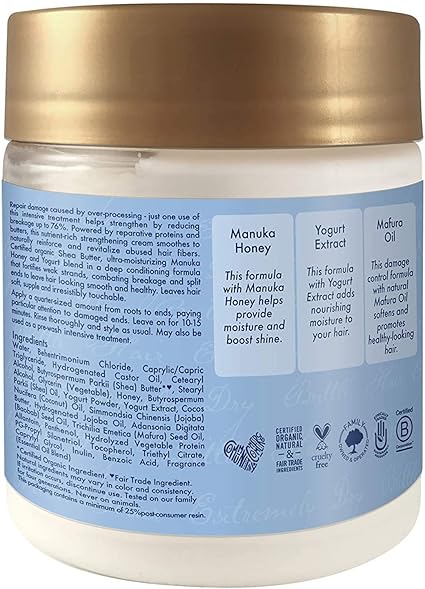 Shea Moisture Manuka Honey & Yogurt Hydrate + Repair Protein Power Treatment 8 oz / 237 ml - For Weak, Dry & Damaged Hair