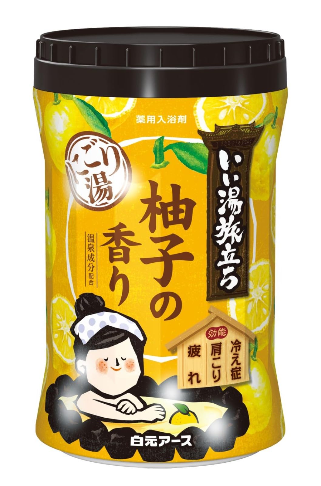 Hakugen Earth Iiyu Tabidachi Nigori Bath Salts Bottle - 600g - Yuzu Scent - Blotting Paper Set