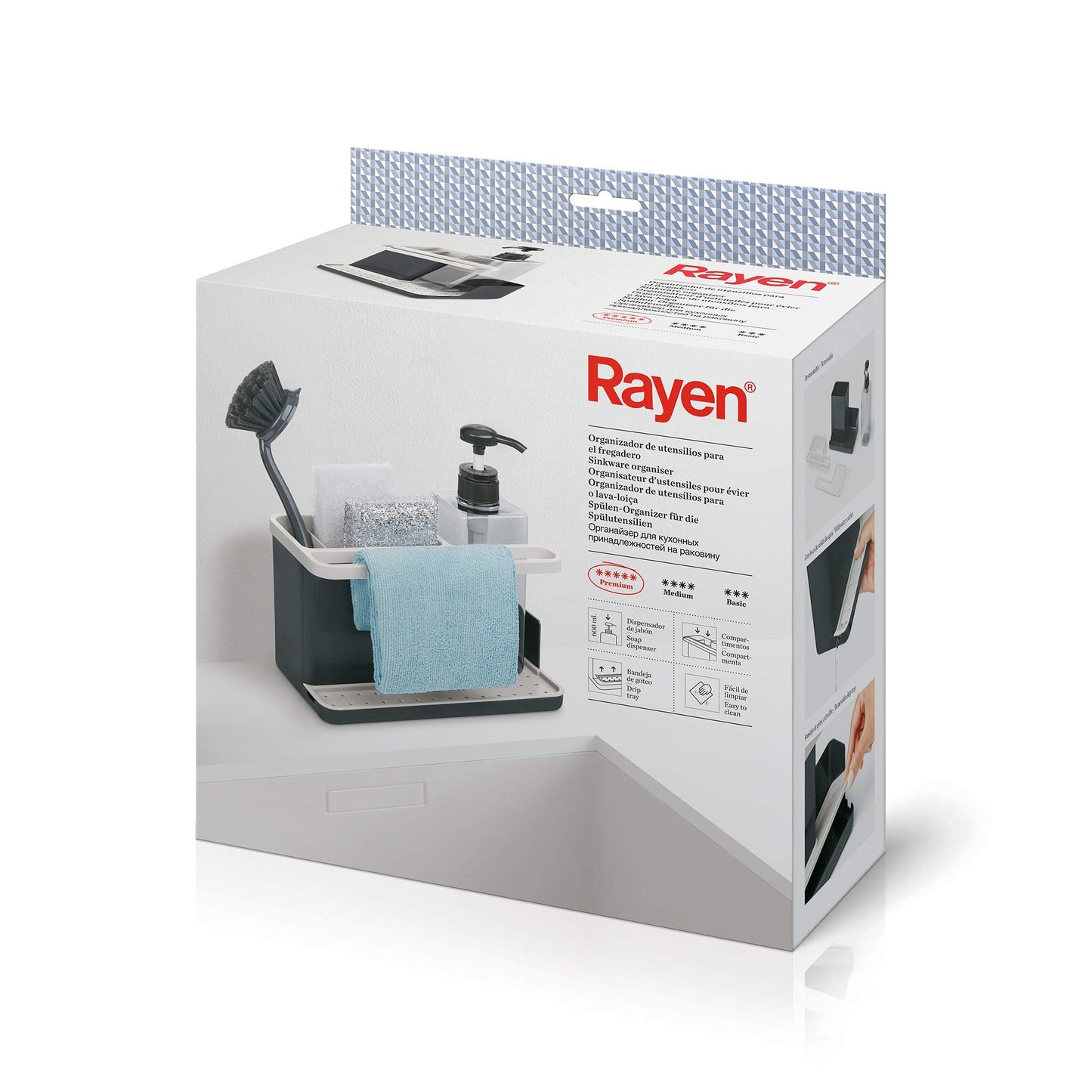 Rayen Sink Utensil Organizer | Premium Range | Drip Tray | Easy to Clean | Compartments | Soap Dispenser, Light Grey and Dark Grey, 22,5 x 23,5 x 11,5