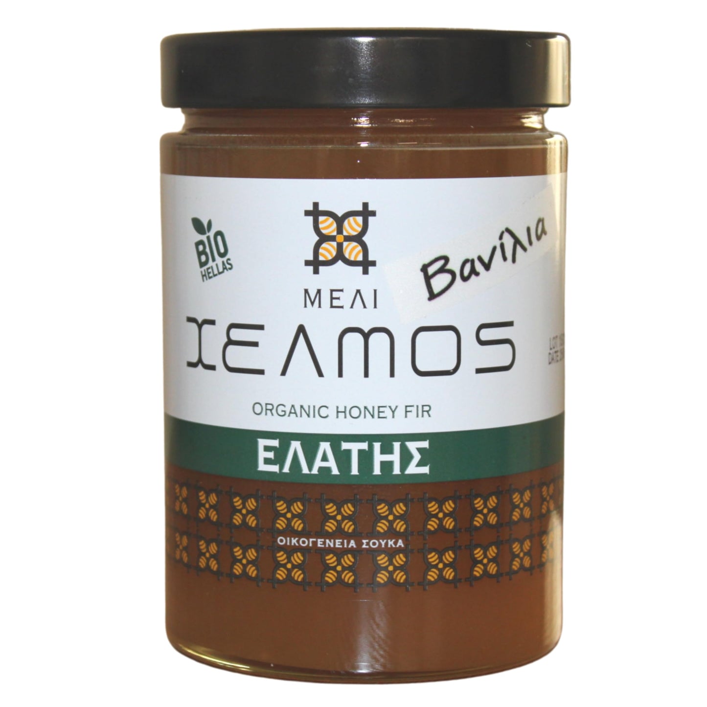 Helmos Greek Organic Black Fir Honey 800 g (Vanilla Fir)