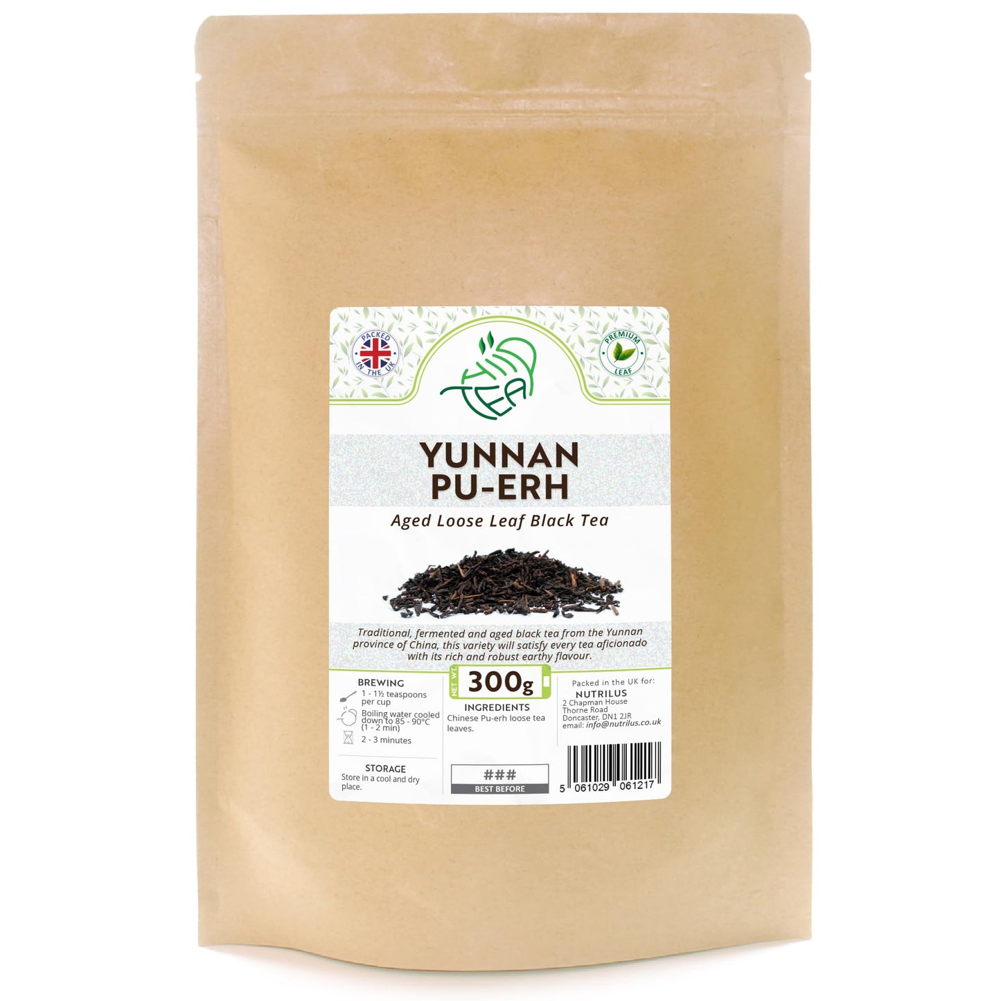 Yunnan Pu-Erh Premium Loose Leaf Black Puer Tea - Fermented and Aged Chinese Pu?er Tea (300g)
