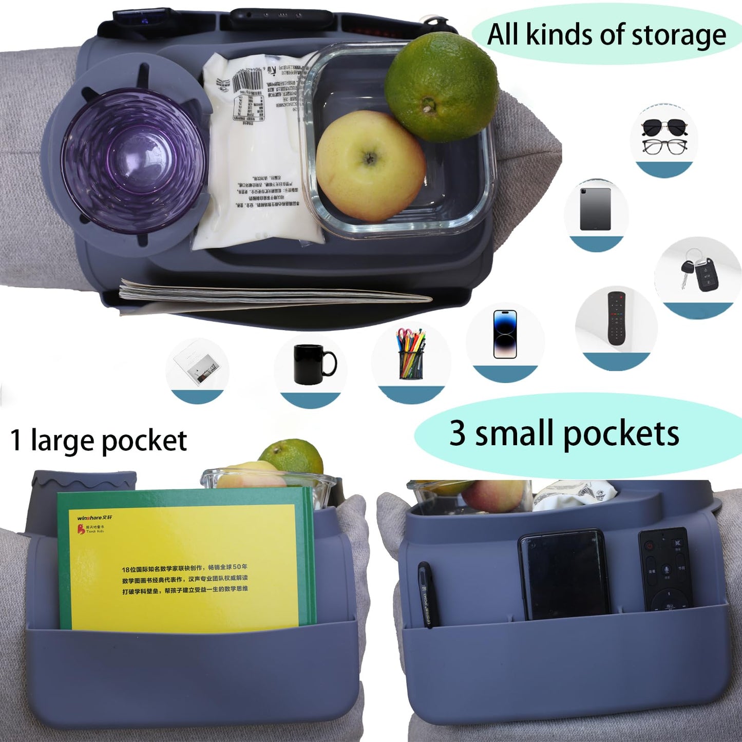 DLBTWDOYLS Silicone Sofa Cup Holder Tray, Non-slip Sofa Armrest Cup Holder with Side Pockets, Multi-functional Sofa Armrest Organiser