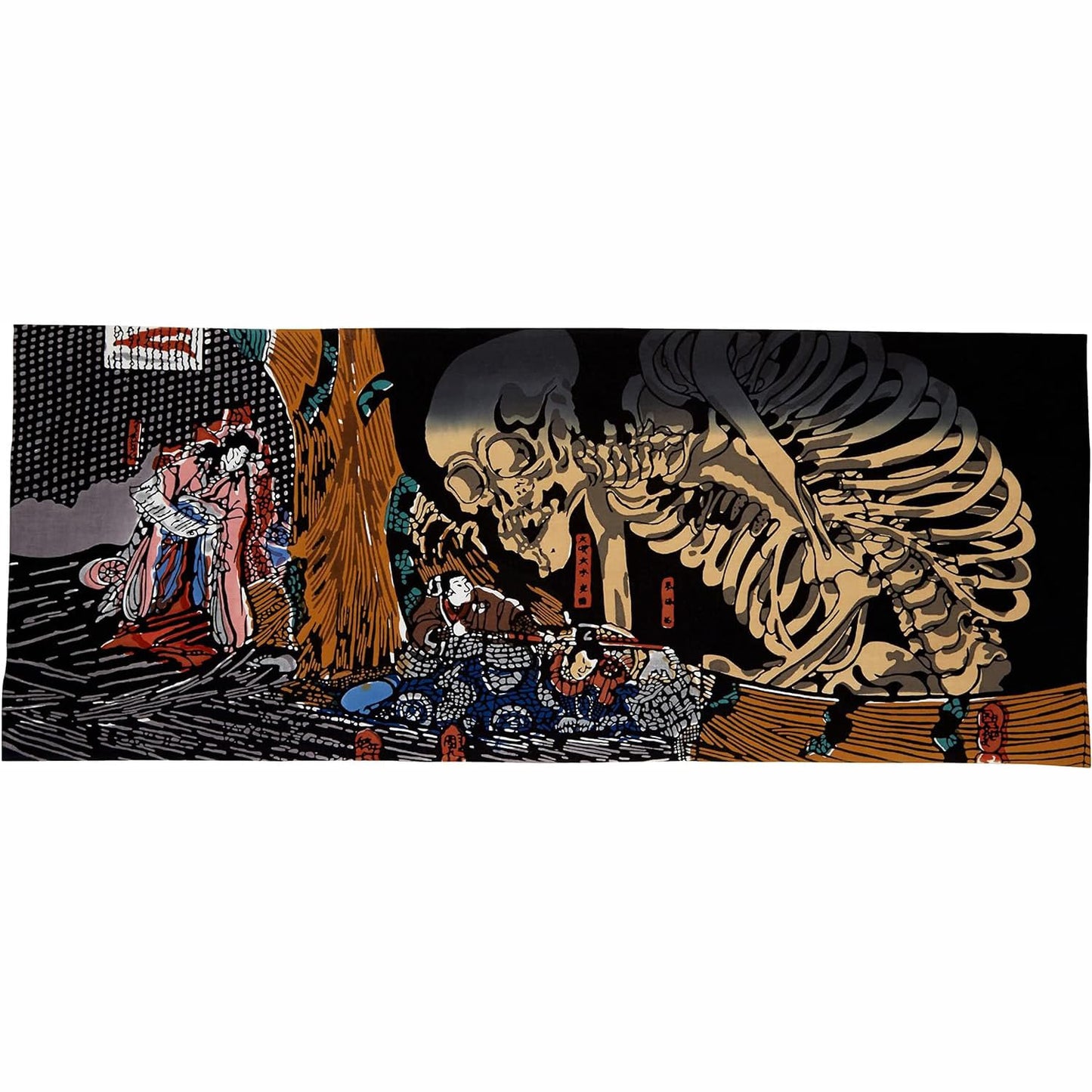Todaya Shoten Tenugui Towel Soma no Furudairi Skull Design