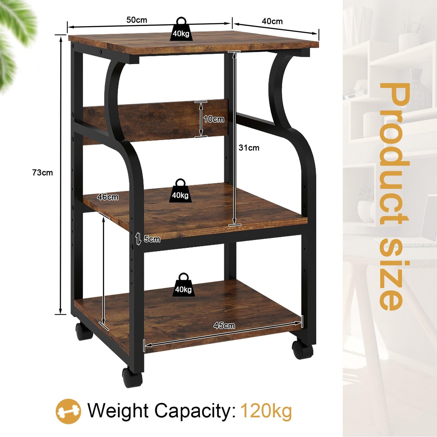 PUNCIA 50x40x73cm Large Printer Stand, Storage Unit with Adjustable Shelf