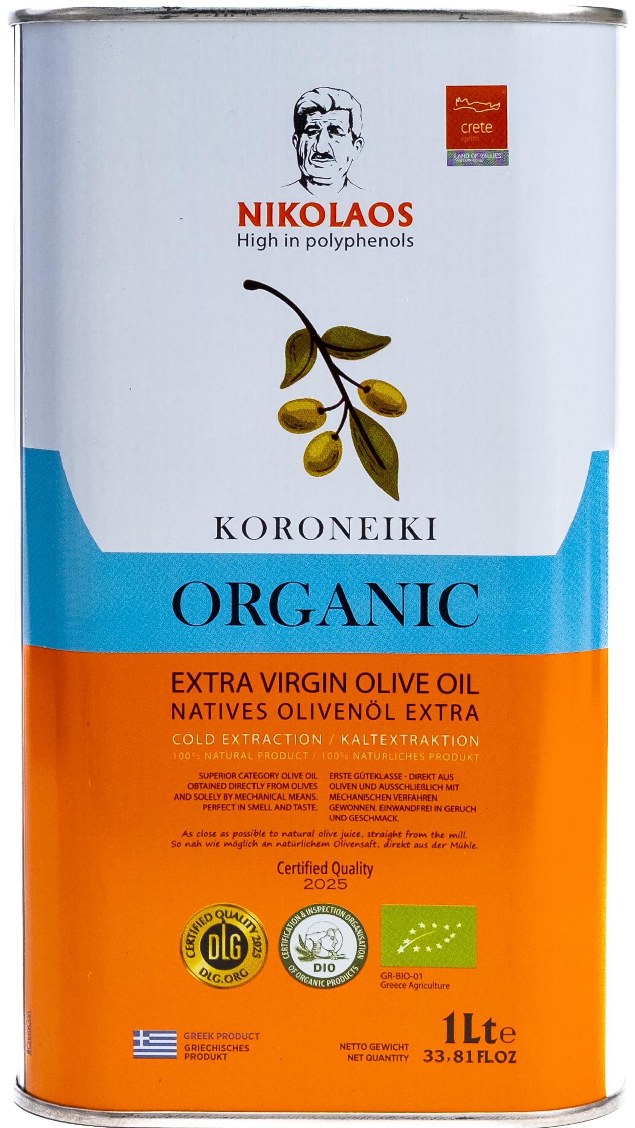 Bio Extra Virgin Olive Oil (1 Liter)