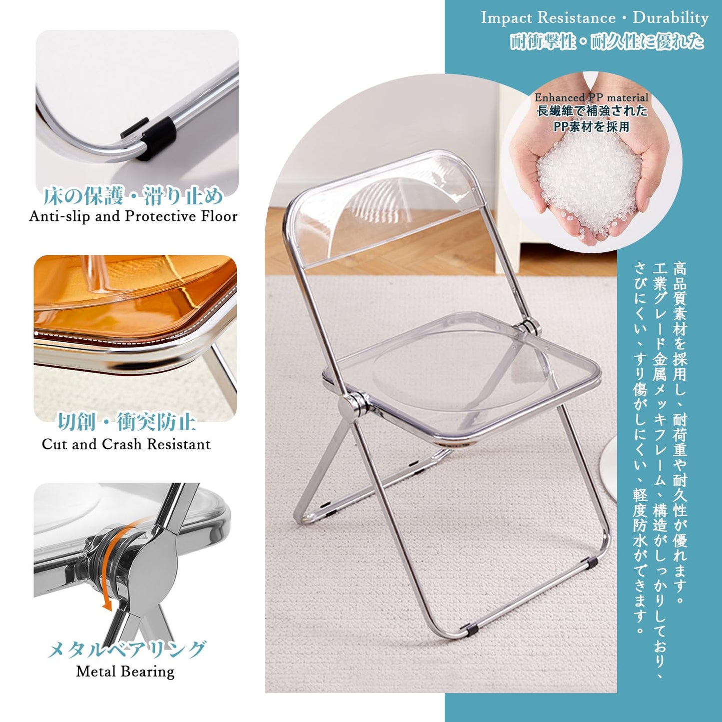 KAIHAOWIN Luxury Modern Acrylic Folding Chairs Transparent Clear Folding Chair-Acrylic Ghost Stackable Crystal Seat-PC Plastic Living Room