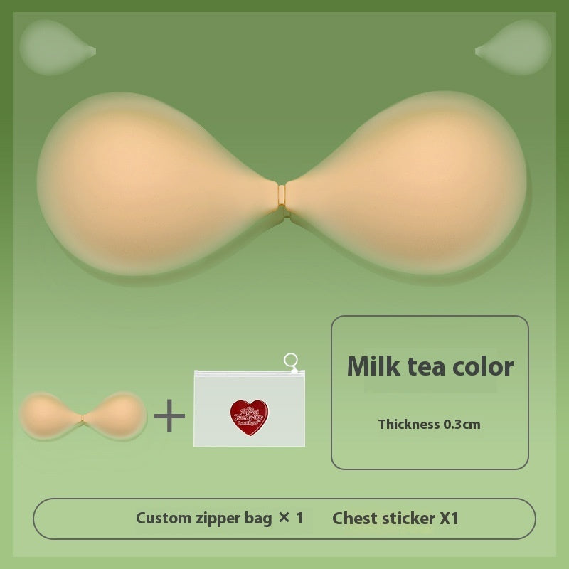 One-piece Solid State Silicone Bra Summer Lightweight