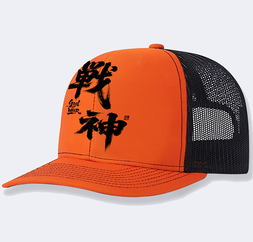 Men's Casual Baseball Cap