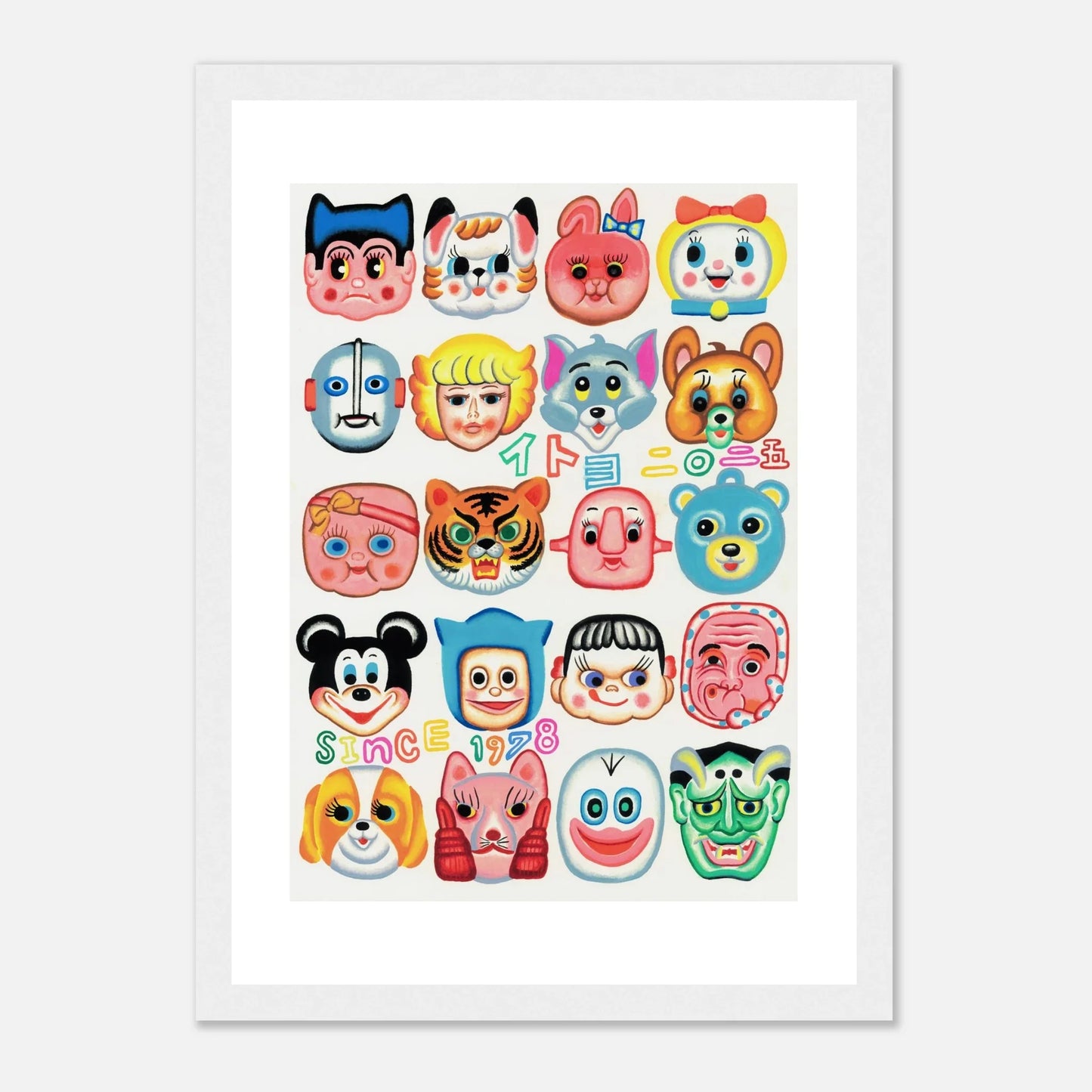 Itoyo - 'MASK' Framed Print