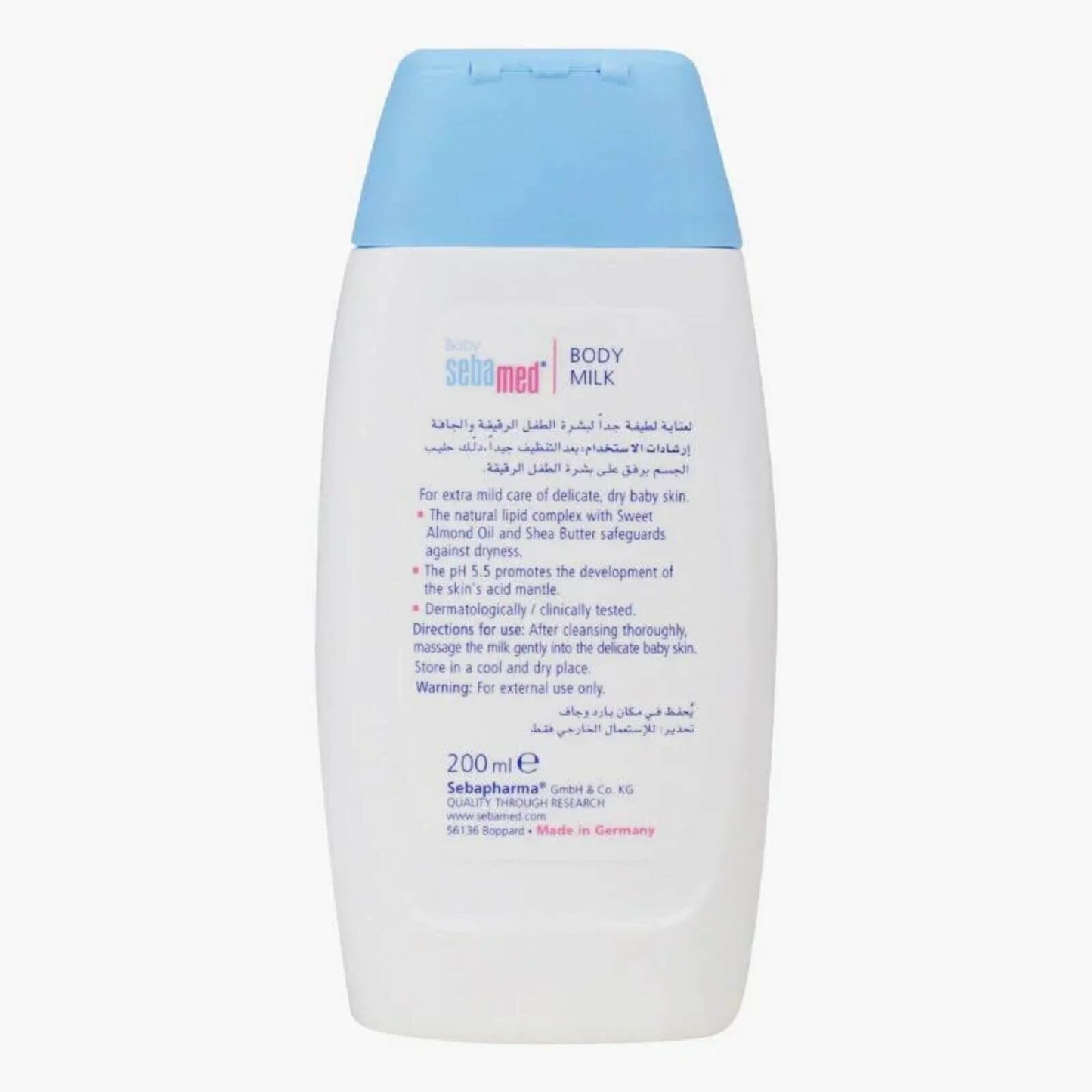 Sebamed Baby Body Milk 200ml