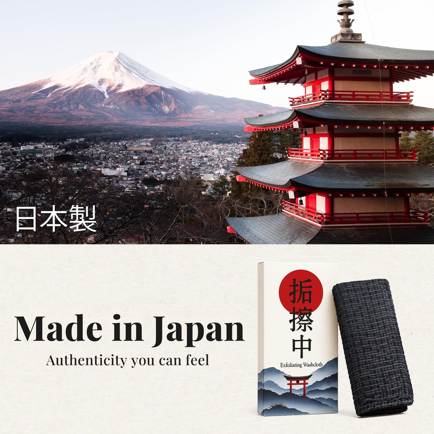 Japanese Exfoliating Shower Towel, Made in Japan, Nylon Washcloth, 2 Pack