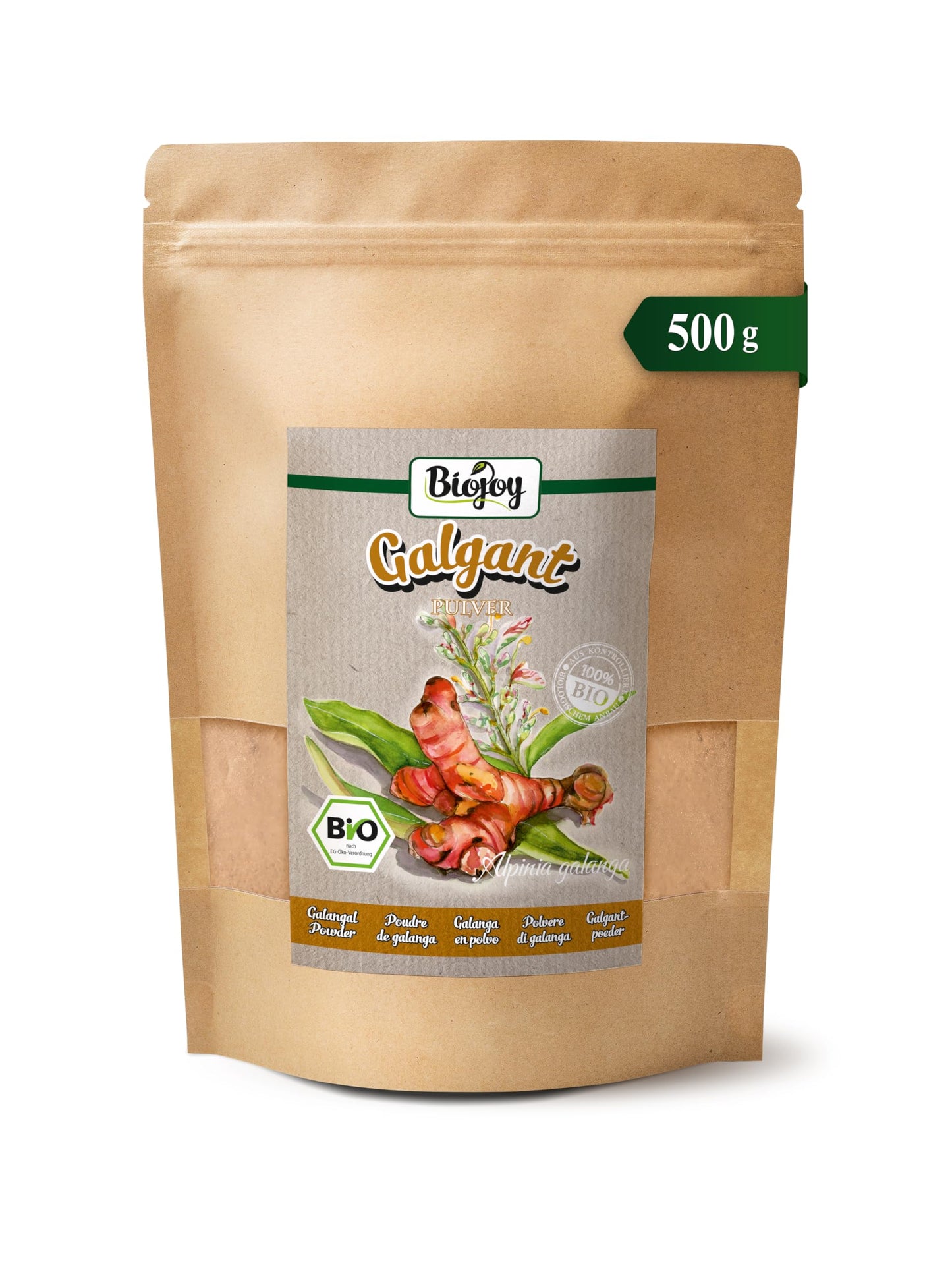 Biojoy Organic Galangal Powder (Alpinia galanga) (500 g)