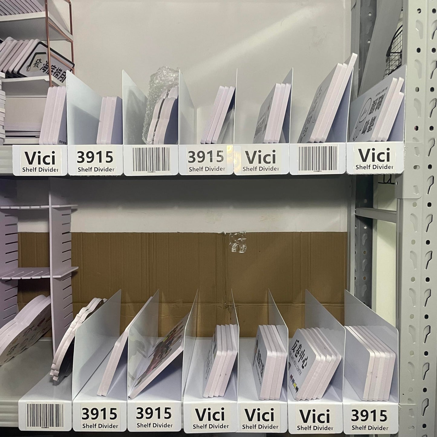 8Gnituhs 1.6MM 20 Pcs 39 * 15CM PVC Shelf Dividers for Closets Wood Shelf Separators Clothes Organizer and Bedroom Storage and Organization