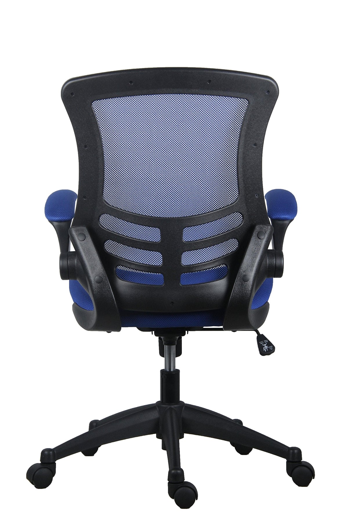 Office Hippo Mesh Operator Office Chair, Height & Tilt Adjustable Ergonomic Chair with Tension Control, Flip Up Arms, Computer Chair for Daily Use