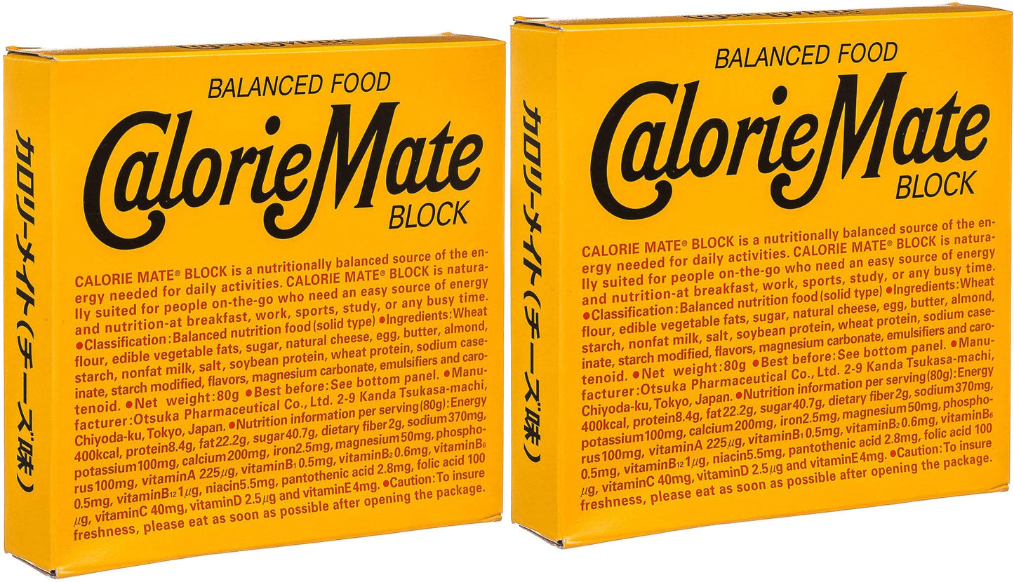 Otsuka Calorie Mate Balanced Food Chesse 2.82oz/80g (2pack)