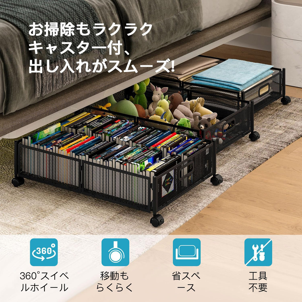 Underbed Storage Box, Clothes Storage, Foldable, Easy Install, Large Capacity, Space Saving