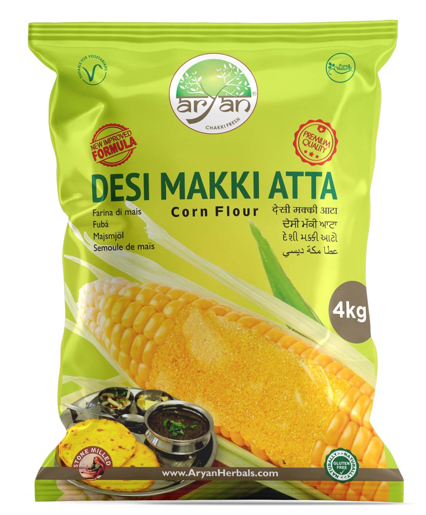 Aryan Makki Atta 4kg- CornMeal is Rich in Natural Minerals and Vitamins ? Stone-Milled in Traditional Style ? Suitable for Vegetarians and Vegans