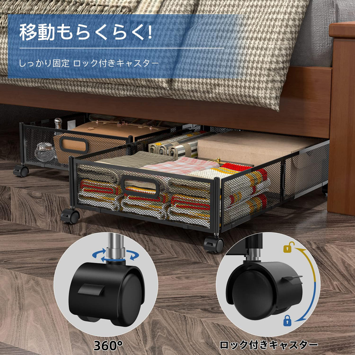 Underbed Storage Box, Clothes Storage, Foldable, Easy Install, Large Capacity, Space Saving