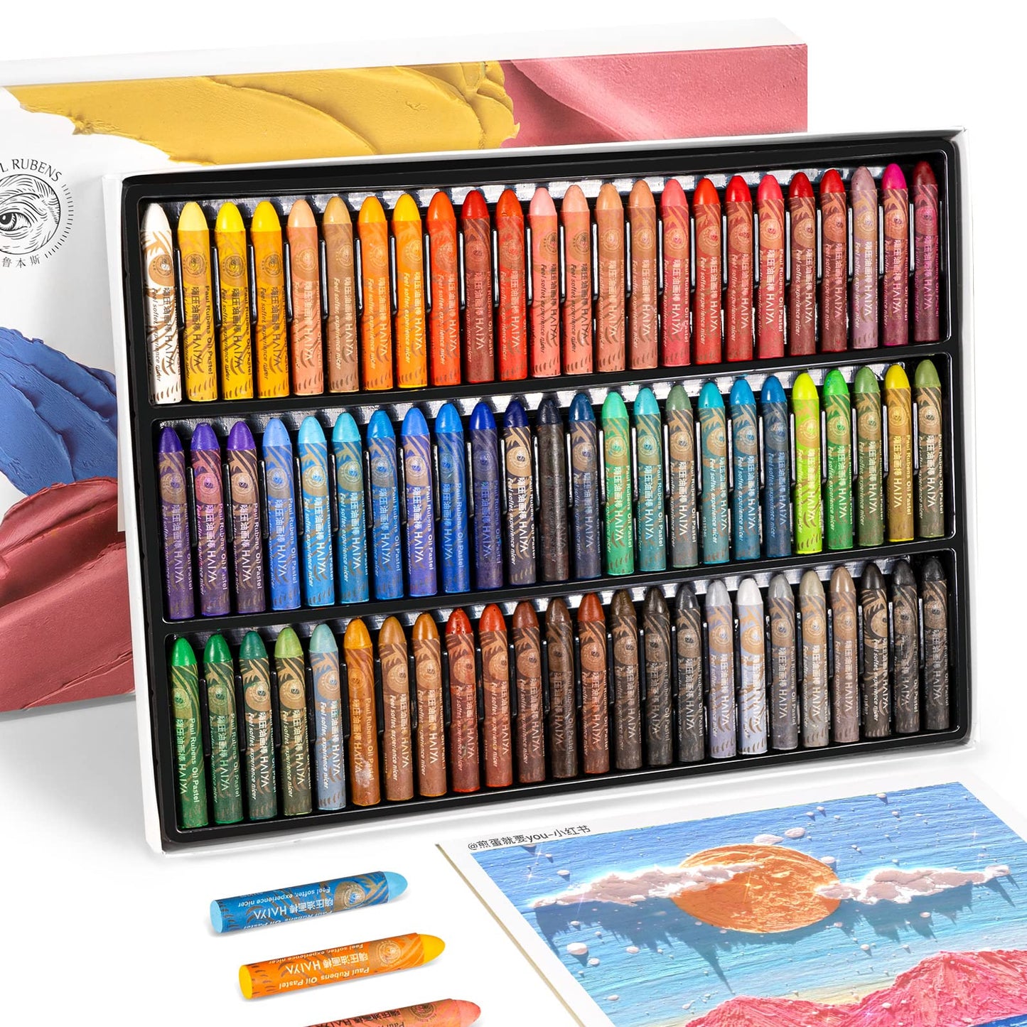 Paul Rubens Oil Pastels, 72 Colors HaiYa Artist Soft Oil Pastels Vibrant and Creamy, Art Supplies for Artists, Beginners, Students, Art Painting