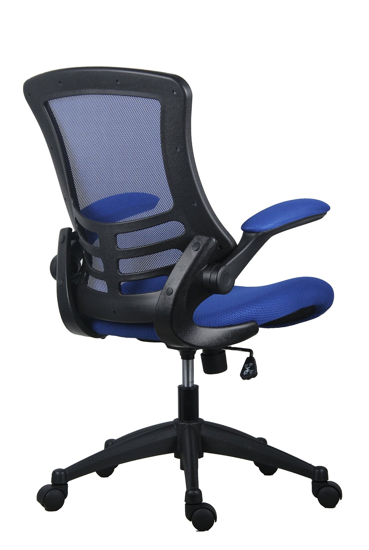 Office Hippo Mesh Operator Office Chair, Height & Tilt Adjustable Ergonomic Chair with Tension Control, Flip Up Arms, Computer Chair for Daily Use