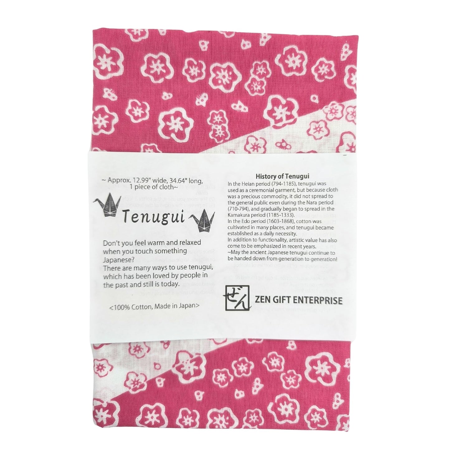 Japanese Tenugui Towel, 34.64"L x 12.99"W, Plum Blossom, Red on White