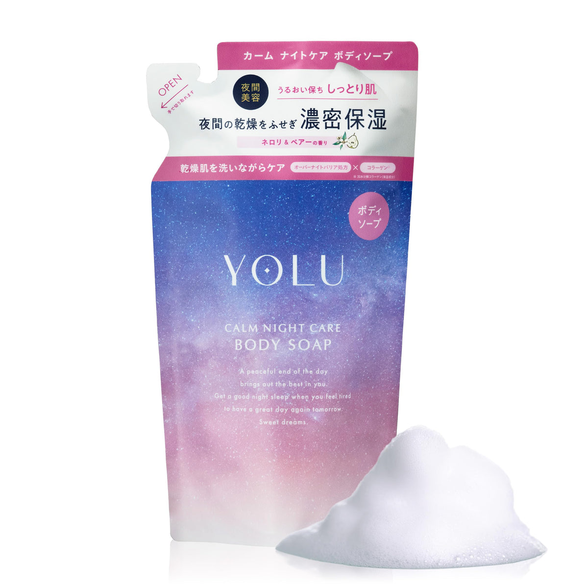 YOLU Body Soap Refill 400ml - Calm Night Care