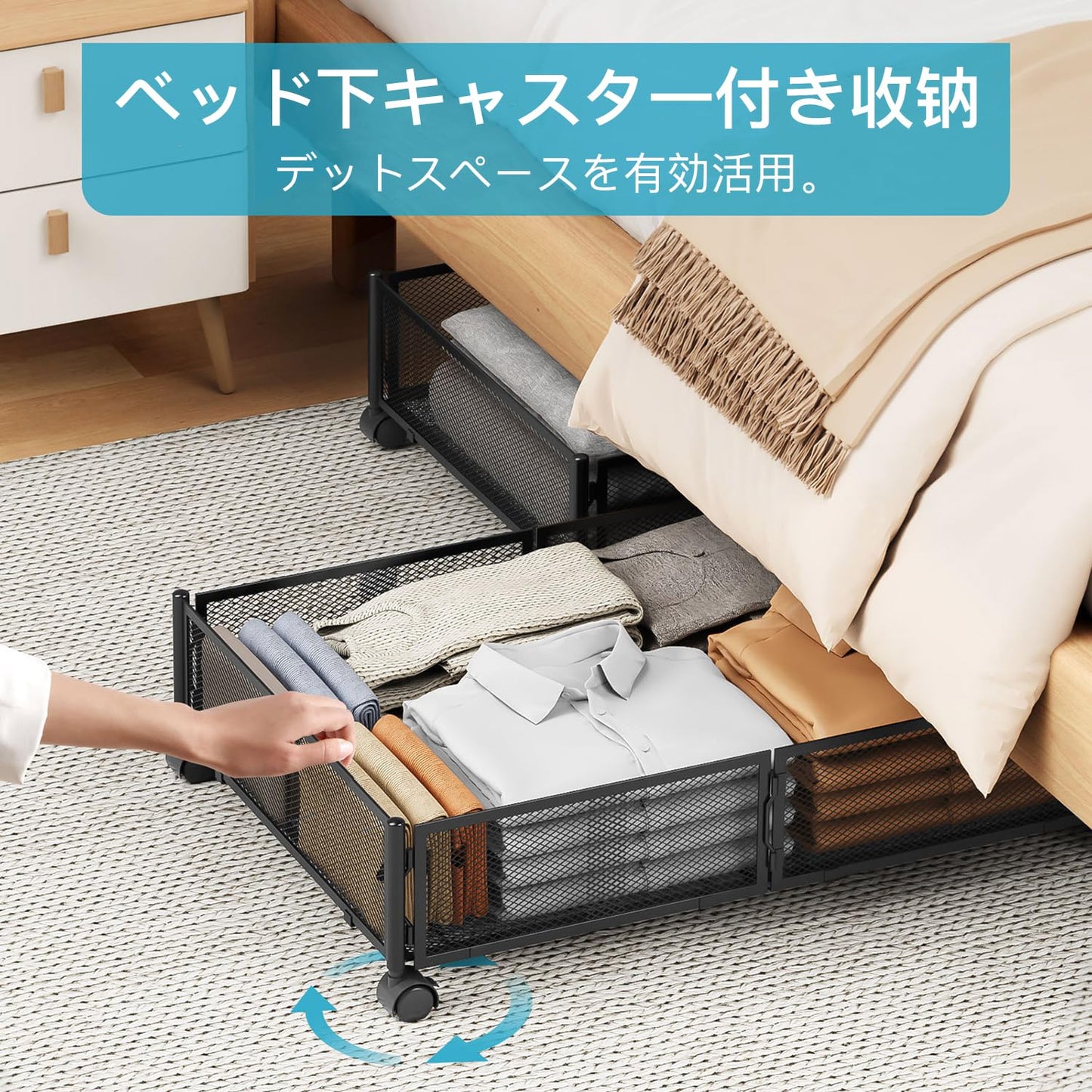 Underbed Storage Box, Clothes Storage, Foldable, Easy Install, Large Capacity, Space Saving