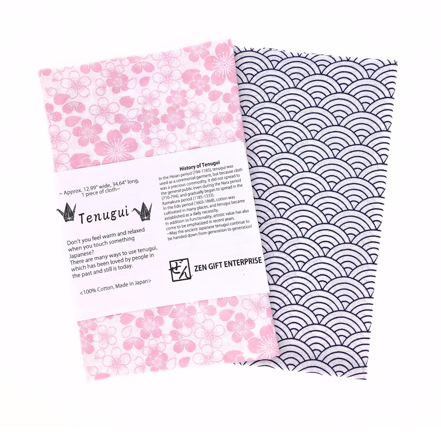 Japanese Tenugui Towel, 34.64"L x 12.99"W, Sakura & Seigaiha Navy, Set of 2