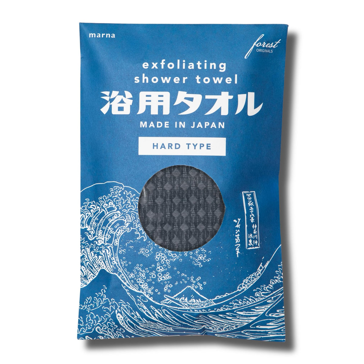 forest Originals Marna Body Exfoliating Towel (10.6 x 39.4 in / 27 x 100 cm), Japanese Shower Washcloth, Balanced Deep-Cleansing Scrub