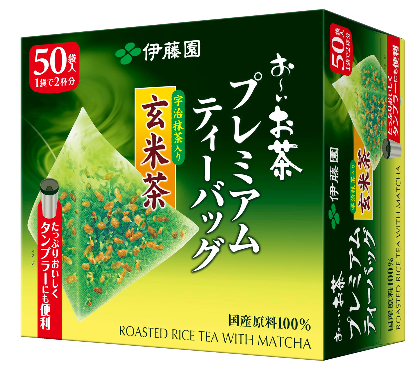 ITO EN Itoen Premium Tee Bag Genmai Tea 1.8g - 50 peace - Green Tea - (Pack Type)
