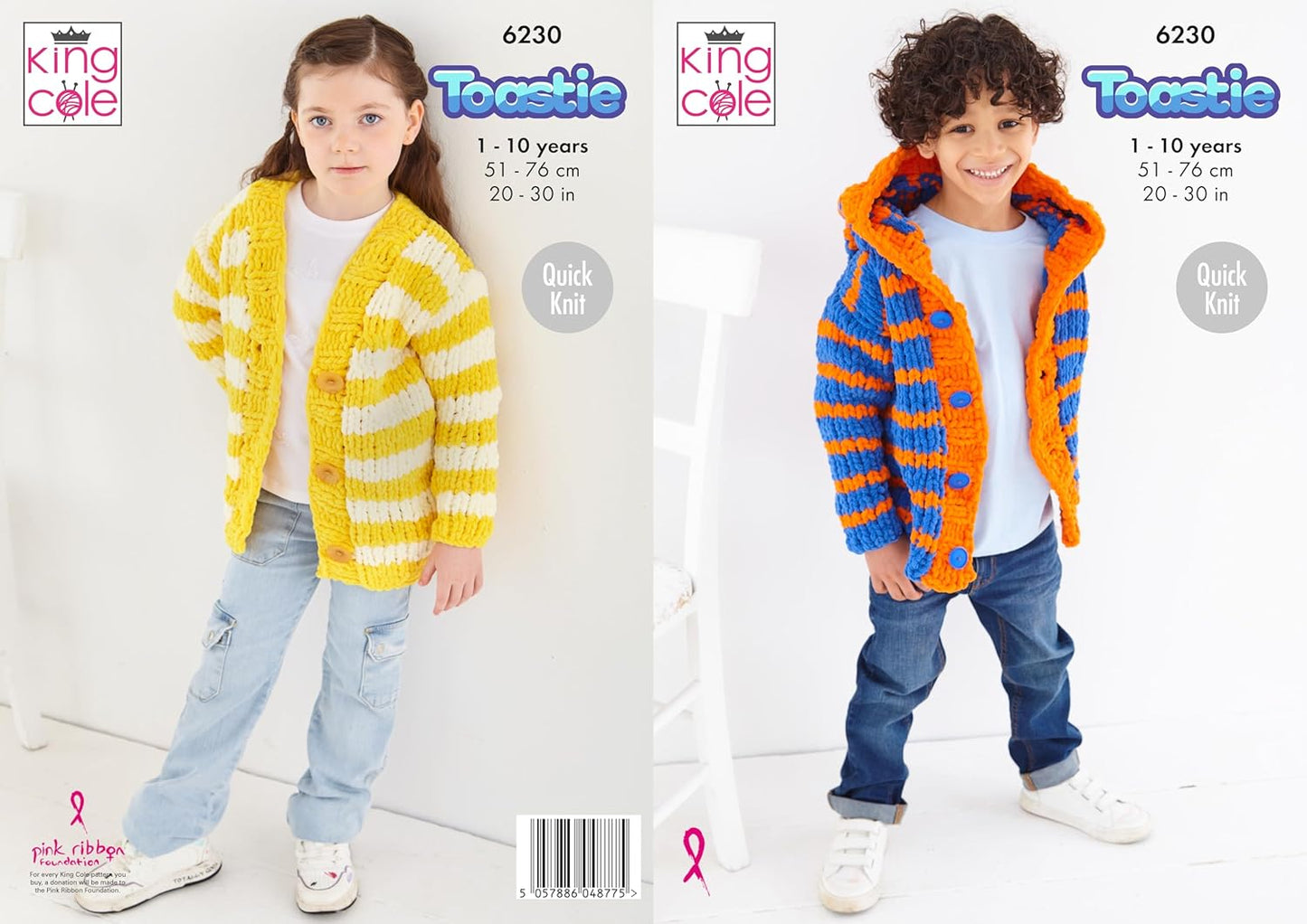 King Cole Toastie Knitting Pattern  - 6229 Baby Sweater, Hat, Blanket & Sleep bag  Size Range : 14 - 22 ins