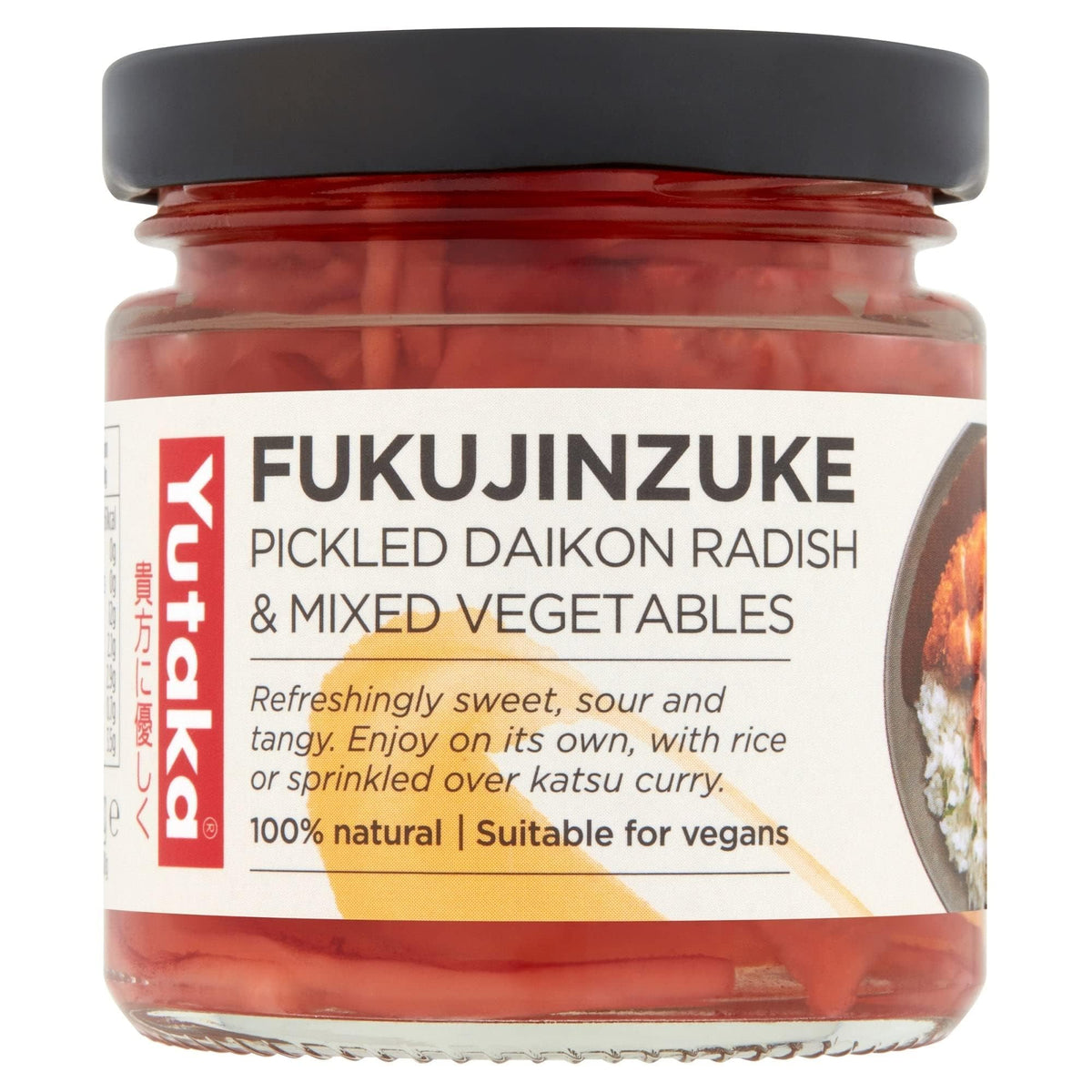 Yutaka Fukujinzuke - Pickled Daikon Radish & Mixed Vegetables 110g (Pack of 6) | Sweet & Crunchy Topping for Japanese Curry, Rice & Bento |
