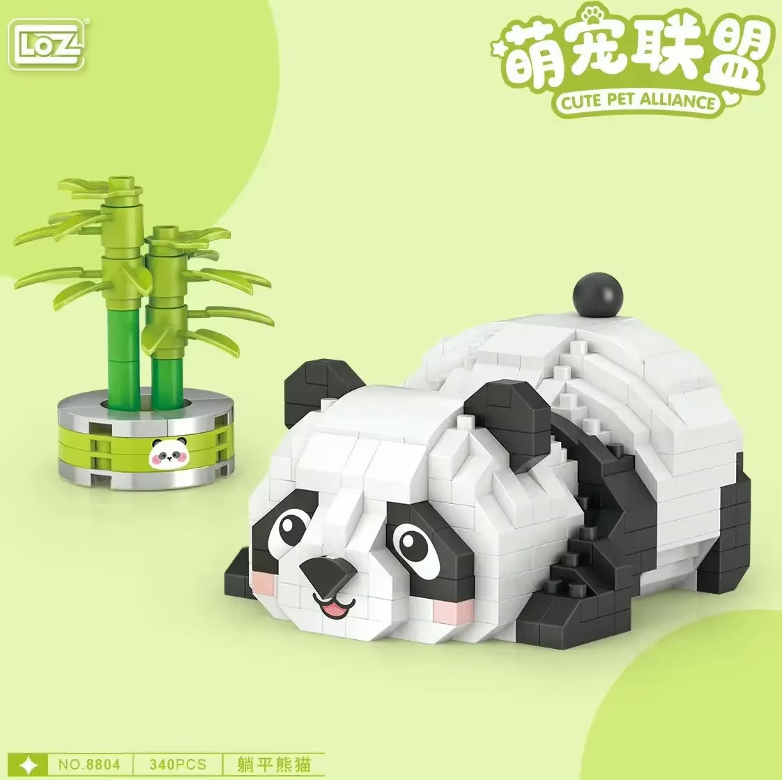 LOZ Relaxing Panda 8804