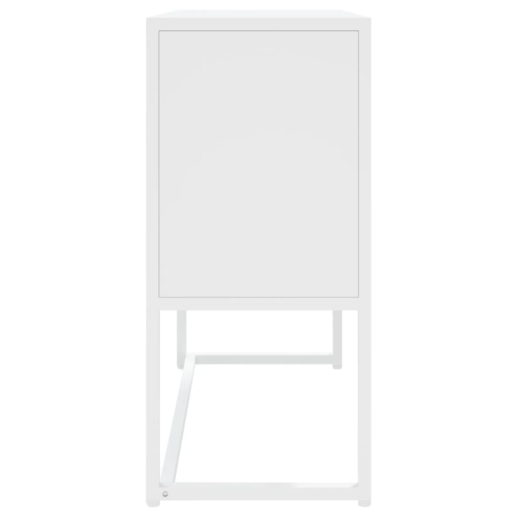Sideboard White 75x35x75 cm Steel