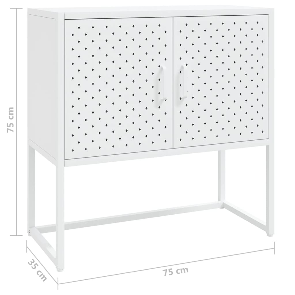 Sideboard White 75x35x75 cm Steel