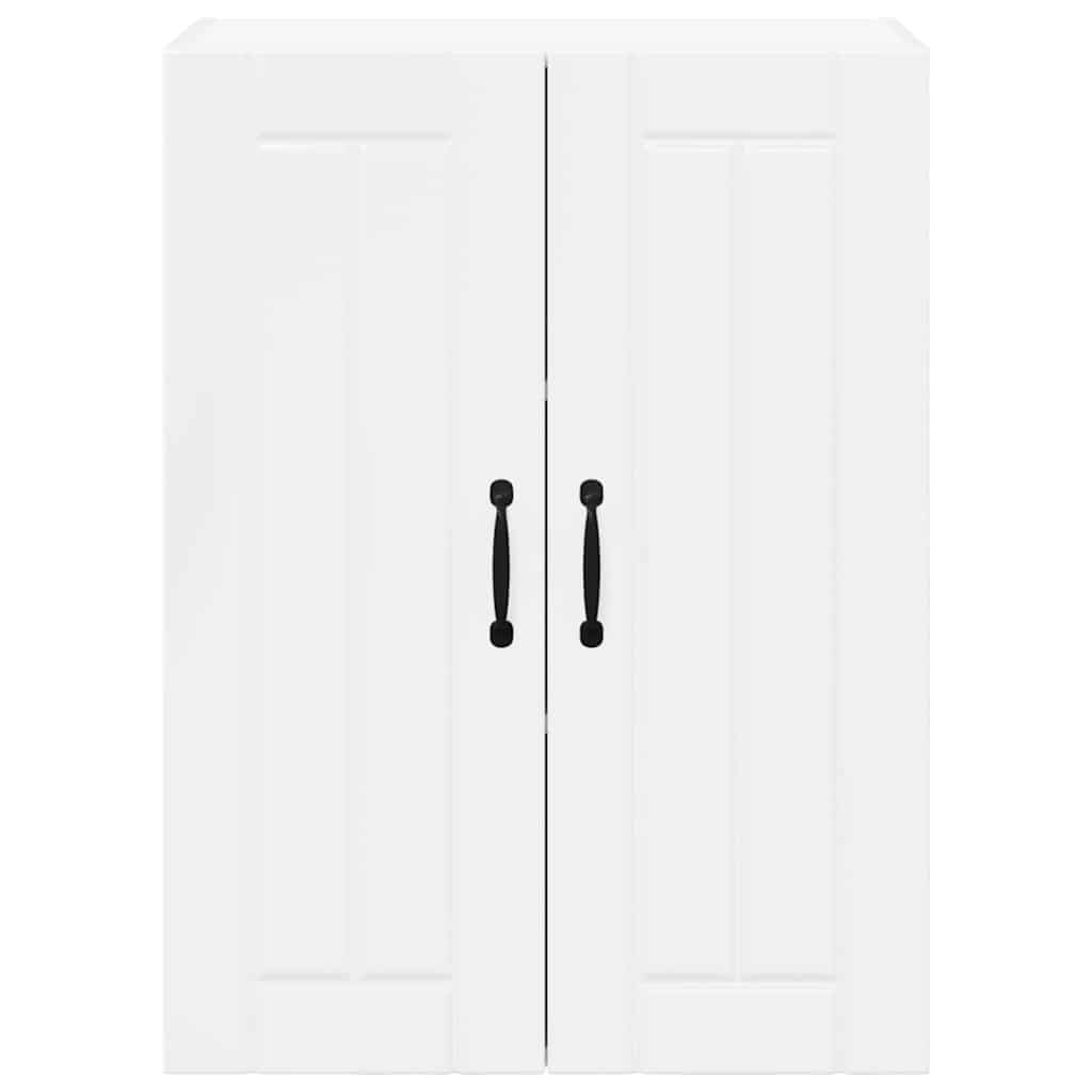 Kitchen Wall Cabinet with Door High Gloss White 60 x 31 x 80 cm