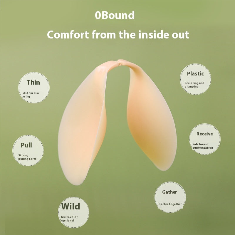 One-piece Solid State Silicone Bra Summer Lightweight