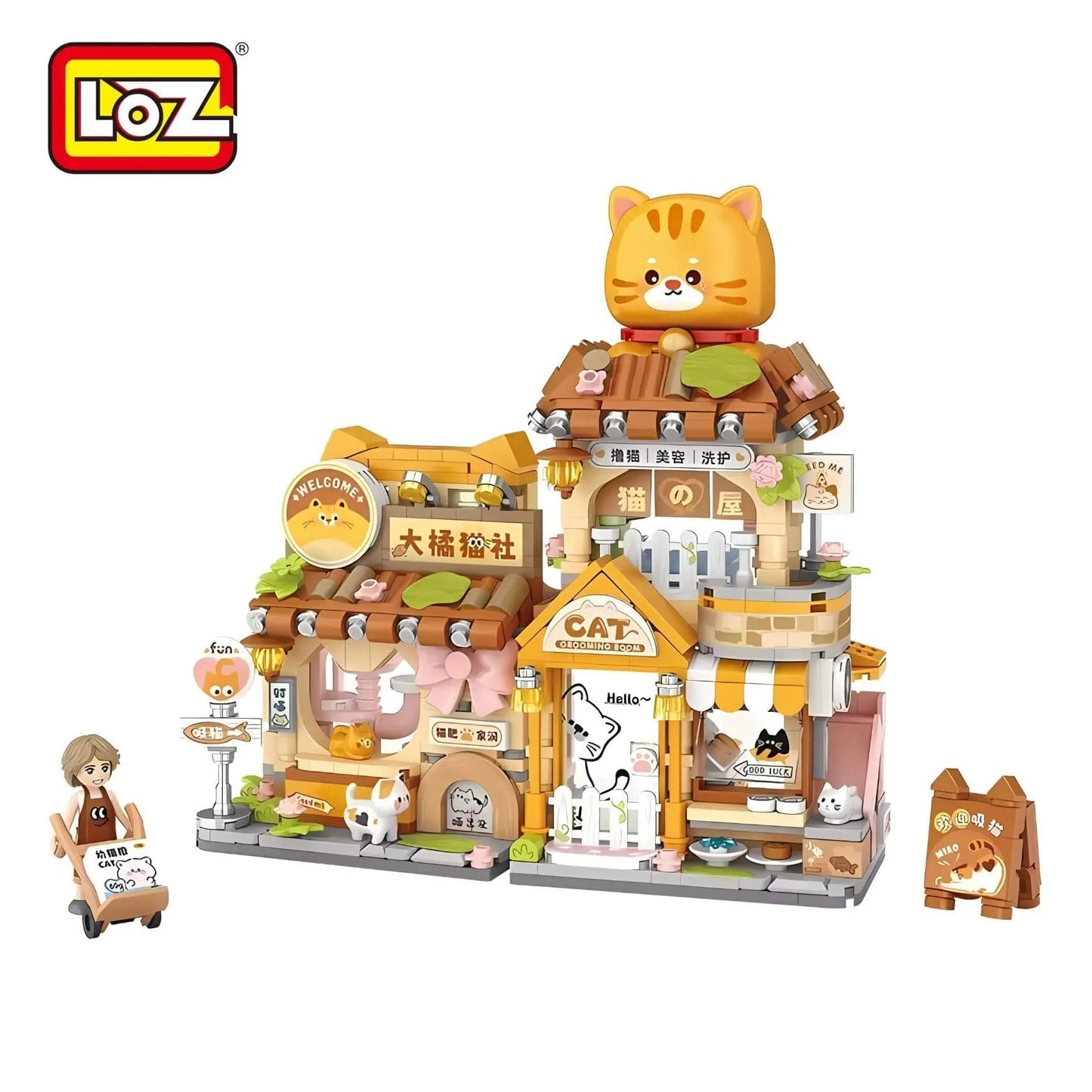 LOZ Cat Groomers 1377