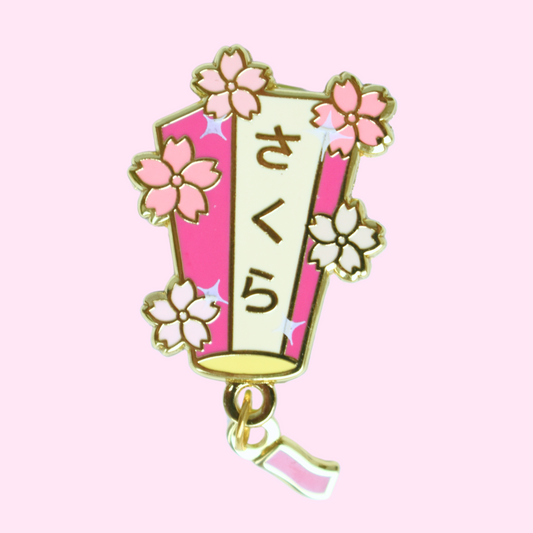 Sakura Lantern