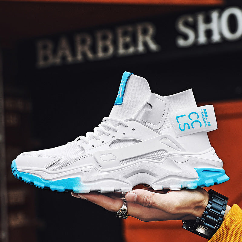 Men’s Casual Sneakers