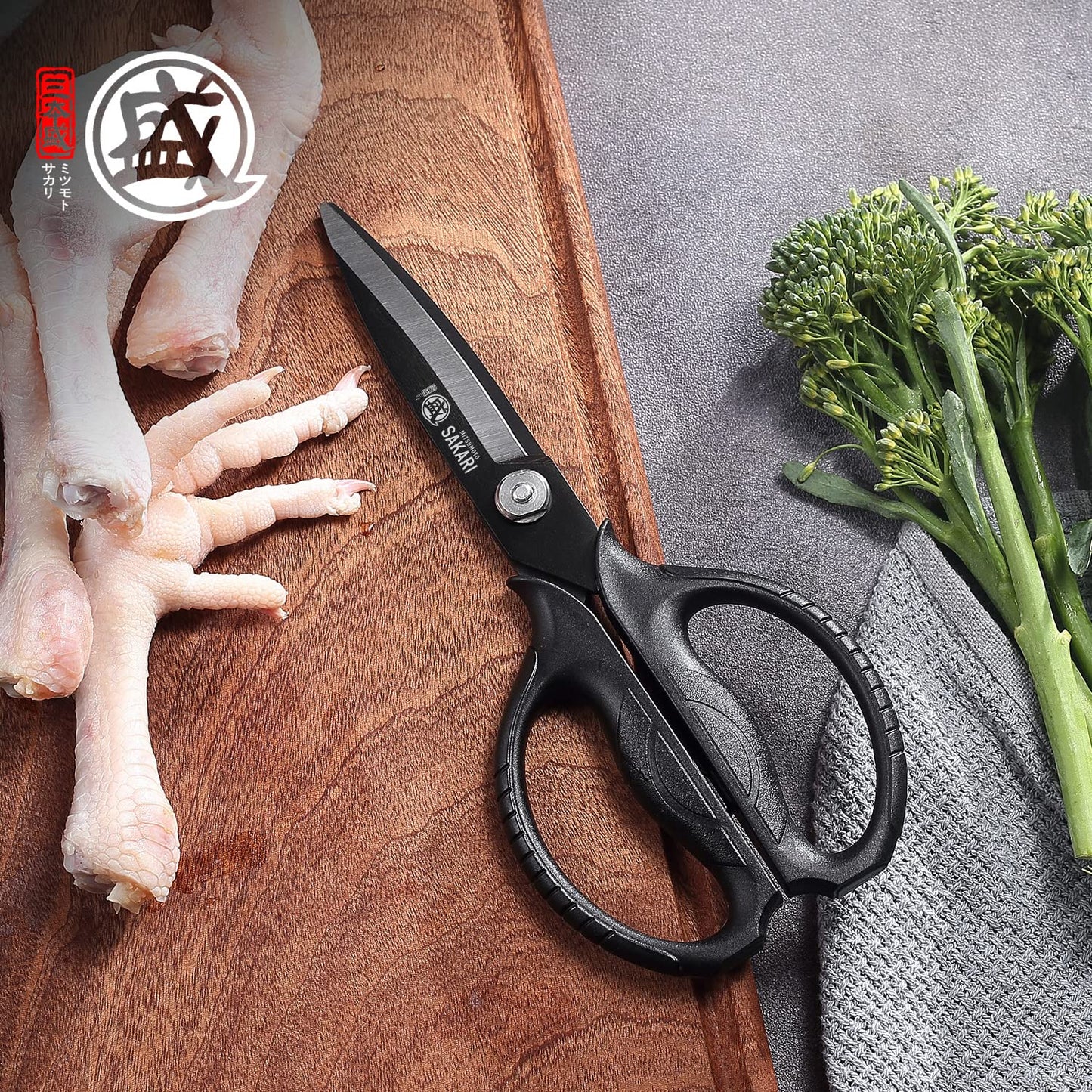 MITSUMOTO SAKARI Japanese Kitchen Scissors All Purpose, Black Titanium Plated Heavy Duty Kitchen Scissors, Multipurpose Cooking and Herb Scissors,