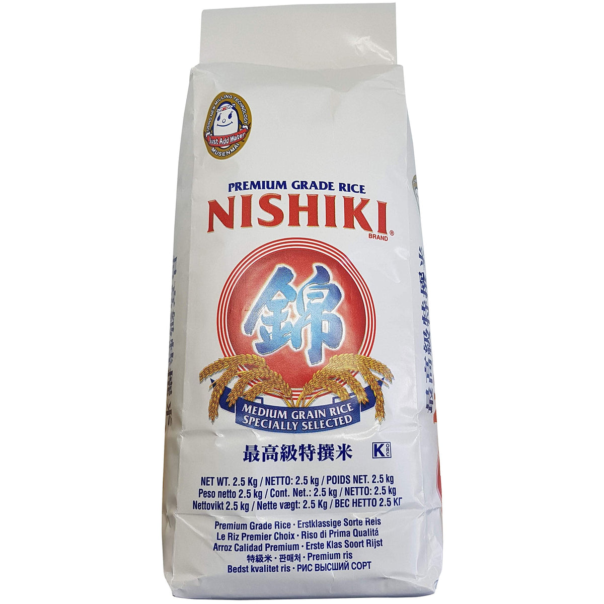 NISHIKI Rice 2.5 kg