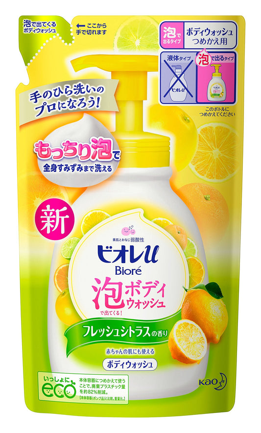 Bior? u Foam Body Wash, Refill, 16.2 fl oz (480 ml) - Fresh Citrus Scent